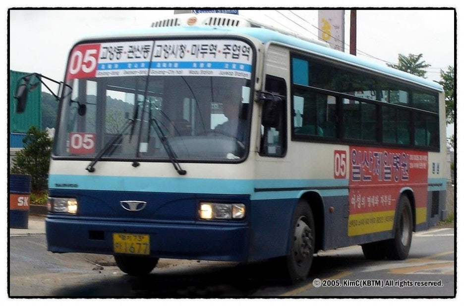 금계주유소 이미지