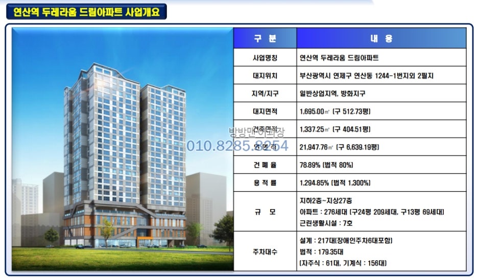 예서드림 이미지