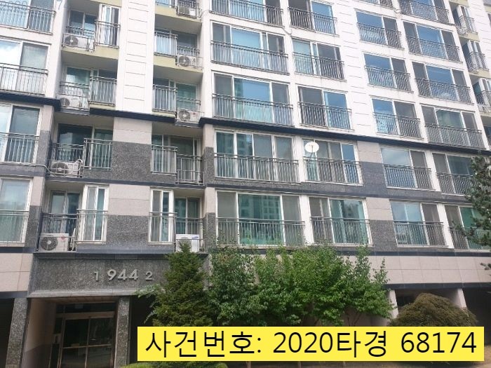 푸른미래컨설팅 이미지