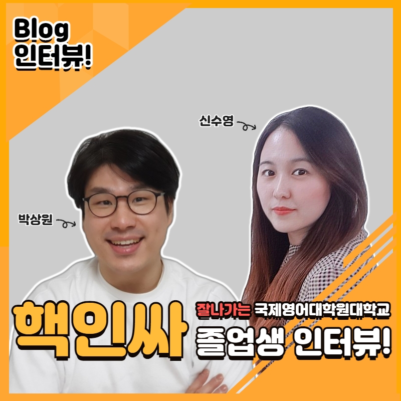 탐스피플 이미지