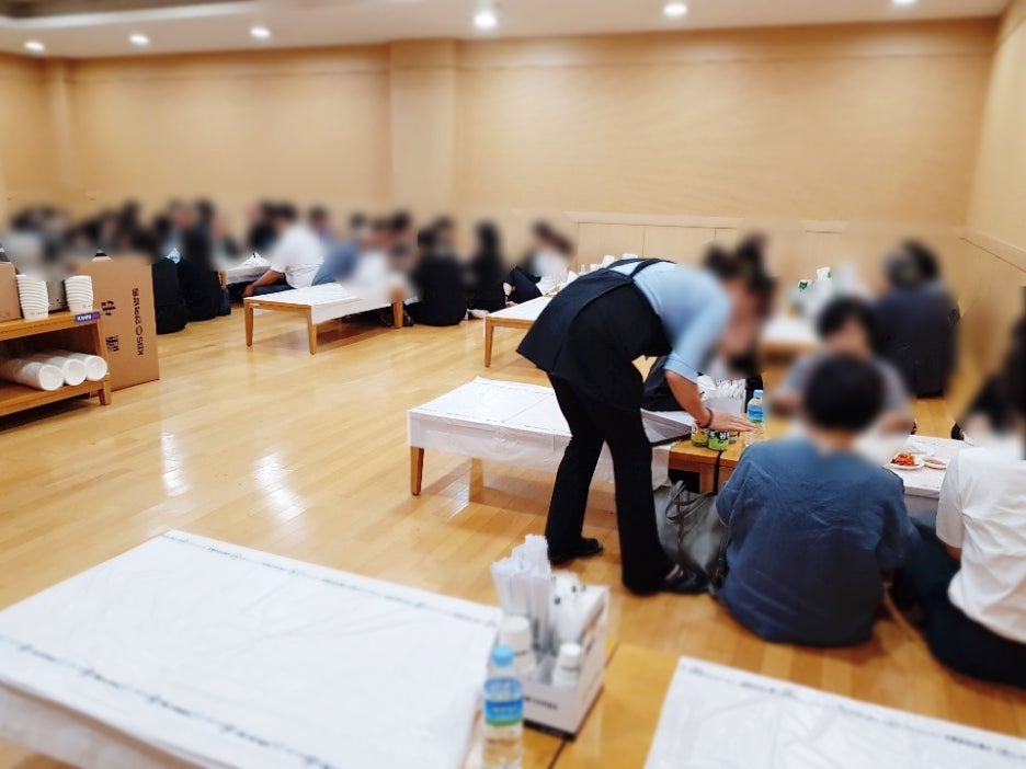 미드미상조 이미지