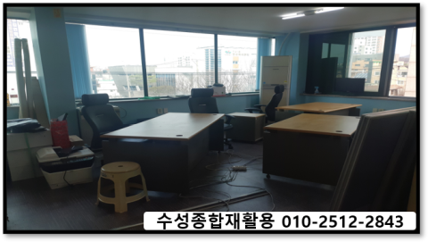 대구종합재활용 이미지