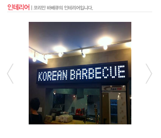 (주)티비비씨 이미지