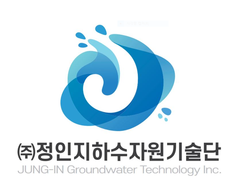 (주)중부기술단 이미지