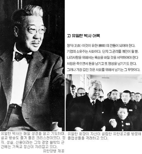 신영물산 이미지