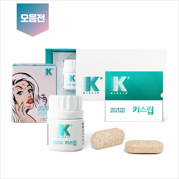 (주)피코엔텍 이미지