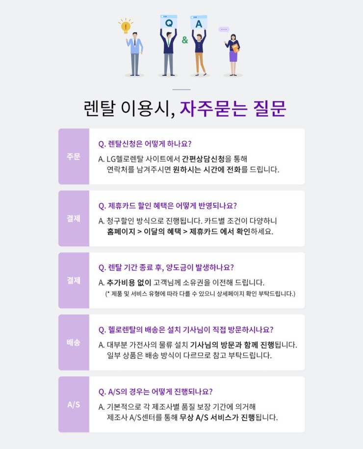 지엔라이프 이미지
