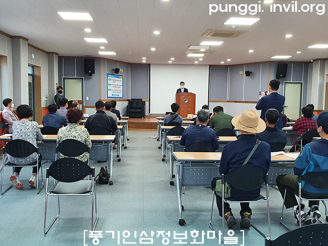 영주소공인복합지원센터 이미지