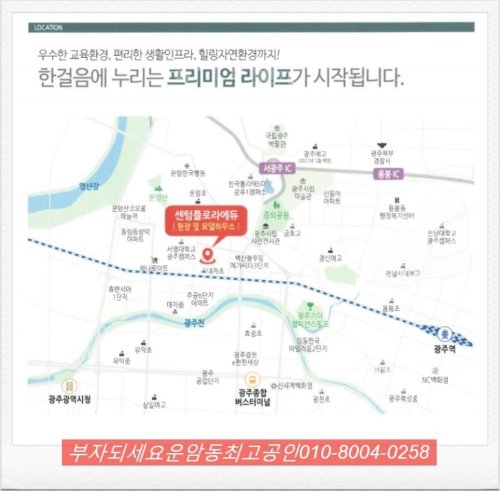 휴플로라 이미지