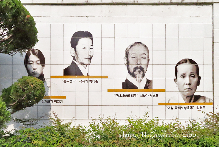 실내고개(하) 이미지