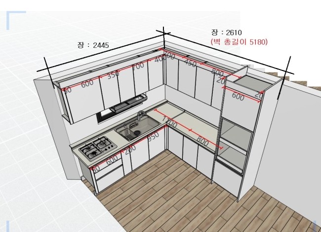 예동인테리어 이미지