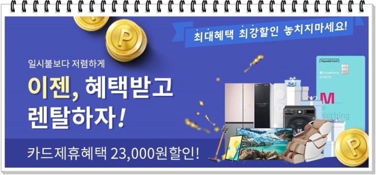 지엔라이프 이미지
