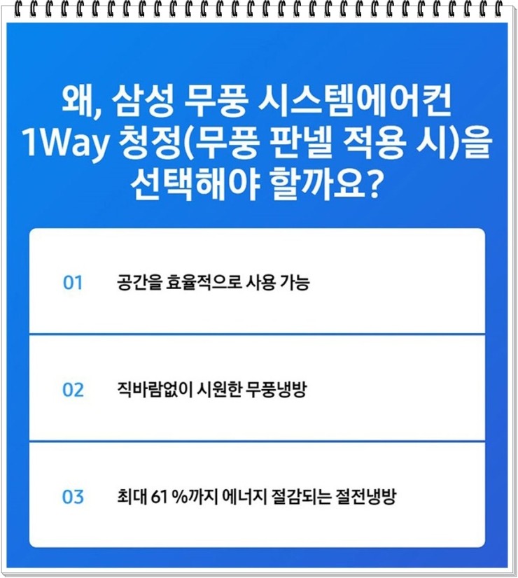 지엔라이프 이미지