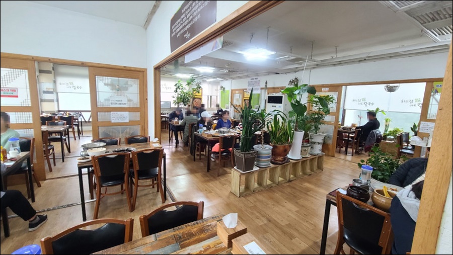 하드림해물칼국수 이미지