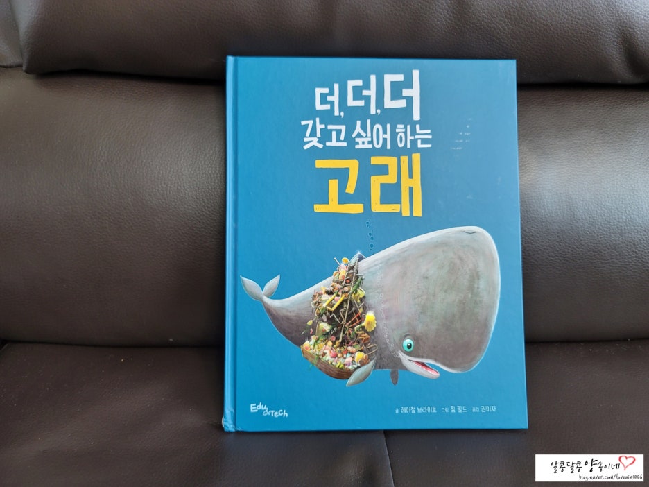 첨부된 사진