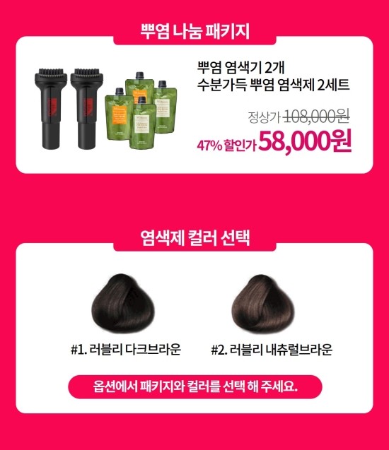 엠제이기획 이미지