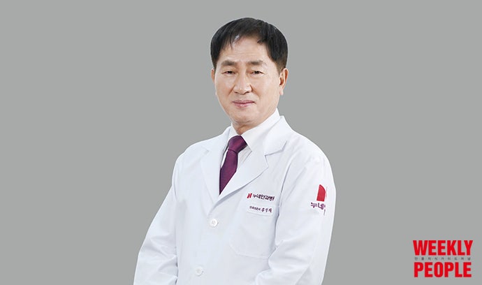 연세하나안과 이미지
