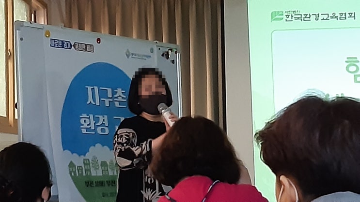 온담화 이미지