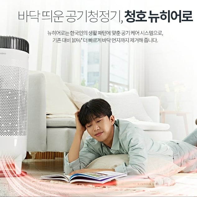 히어로 샵(HERO #) 이미지