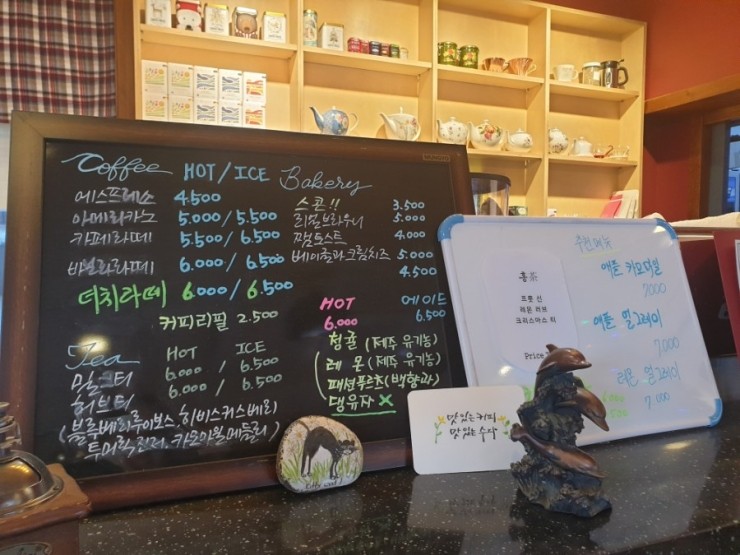 카페26 이미지
