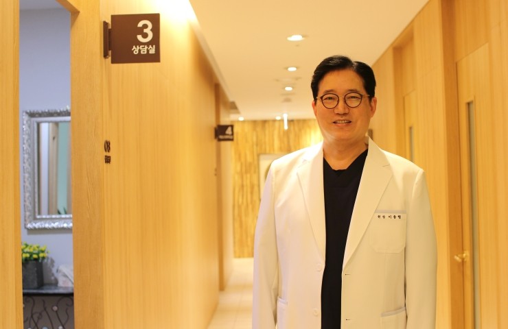 대한반영구화장의학회 이미지
