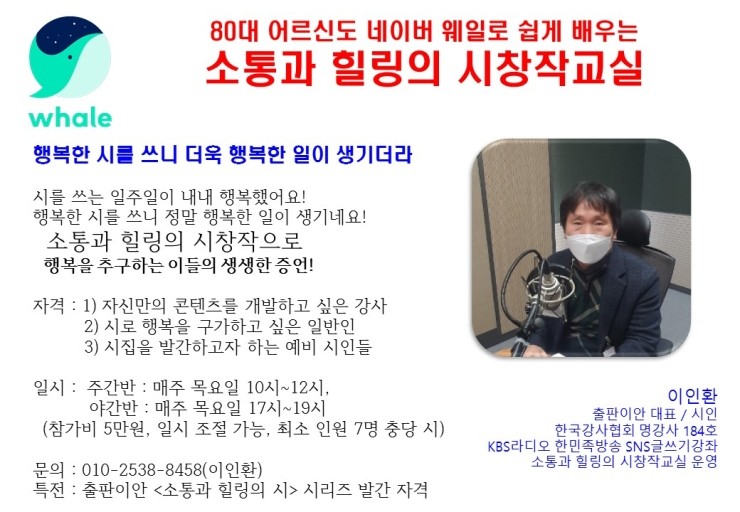 채소사는곳 이미지