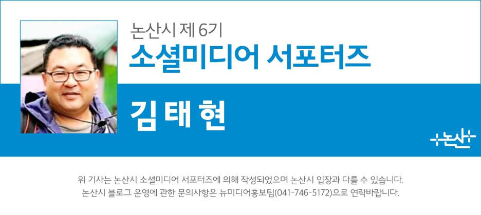 도비예술학교 이미지