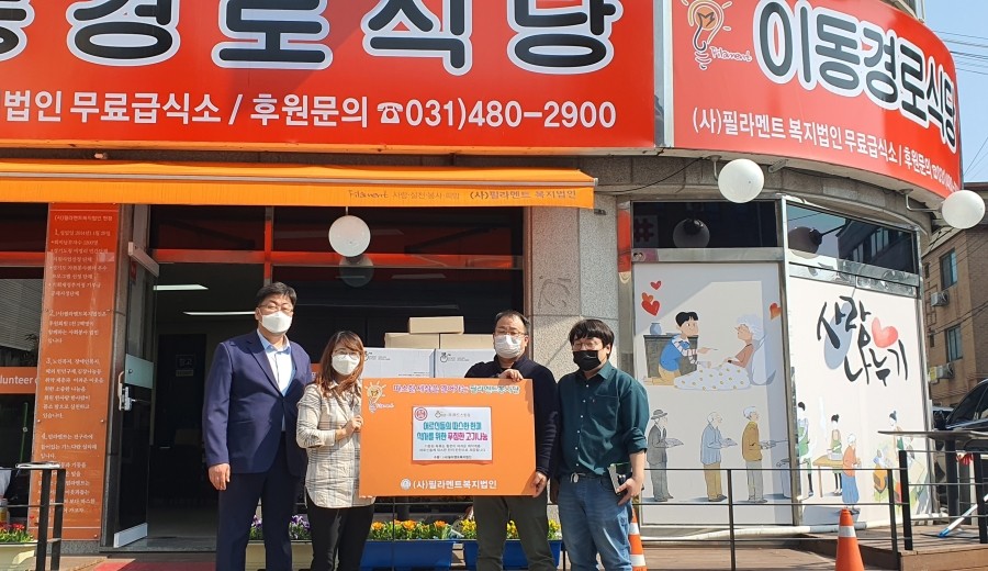농업회사법인(주)푸드스토리 이미지