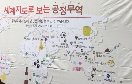 지니글로벌무역 이미지