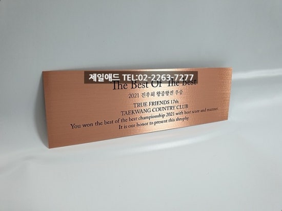 진우애드 이미지