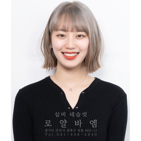 엠미용실 이미지