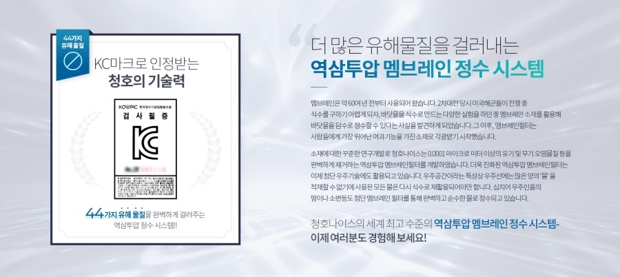 모텔청호 이미지