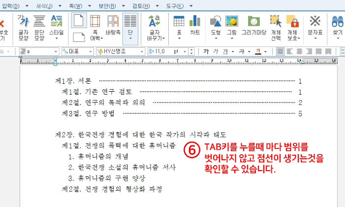 광운문화사 이미지