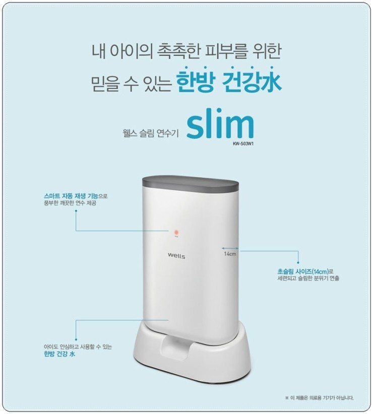 지엔라이프 이미지