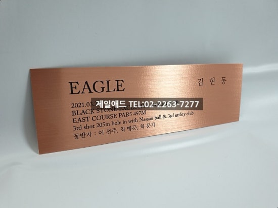 진우애드 이미지