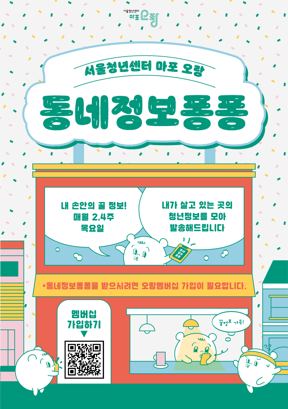 주디컨설팅 이미지