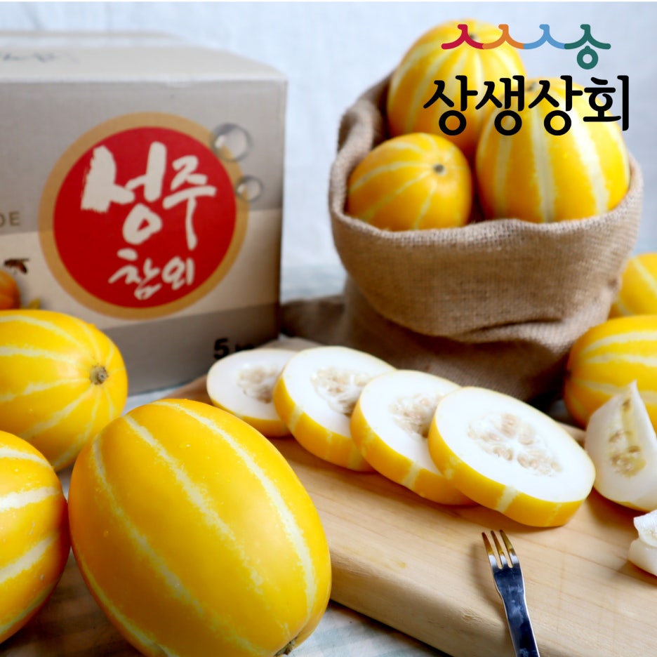 성주상회 이미지