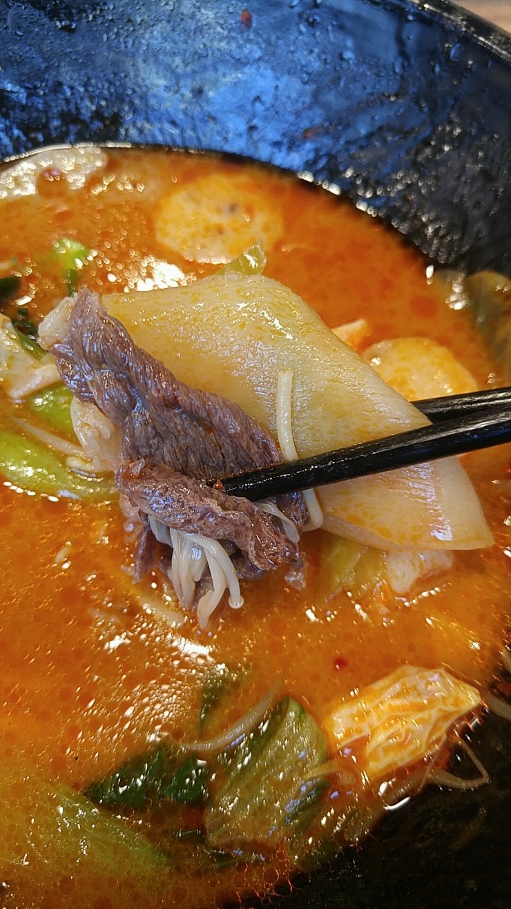 마라공방 조촌점 이미지