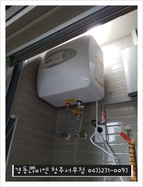 파리바게트청주 이미지