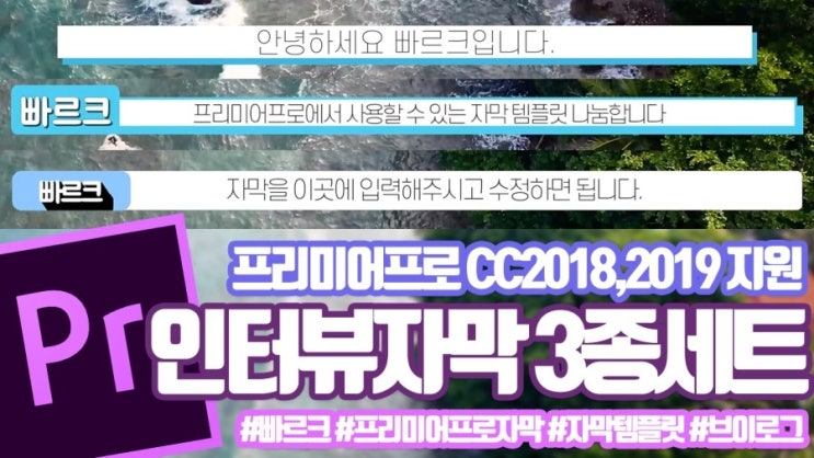 세트프로 이미지
