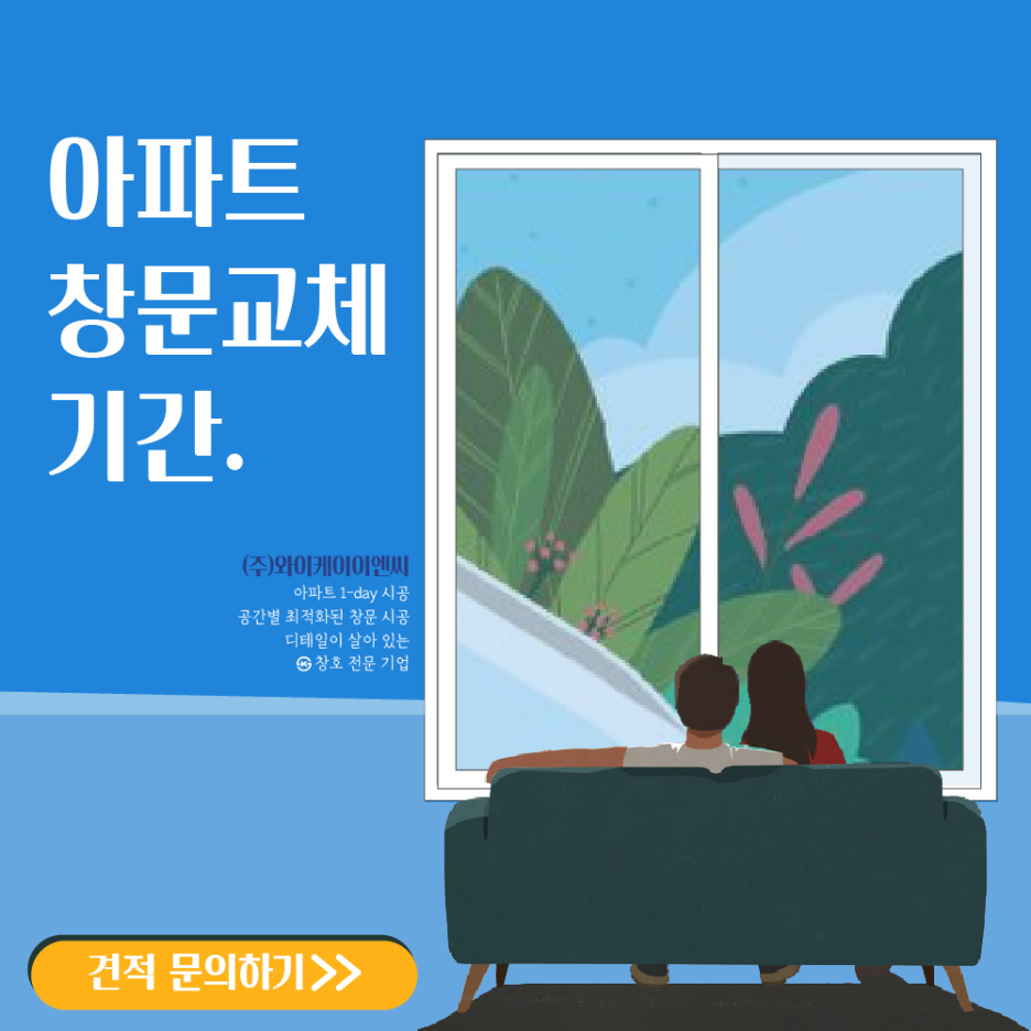 더케이이엔씨 이미지
