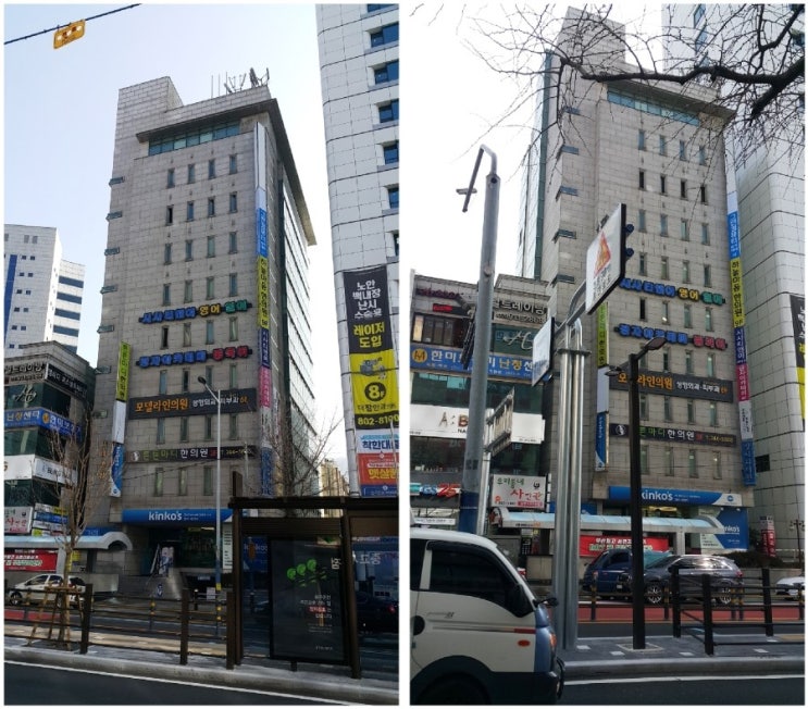 그린컴퓨터 이미지
