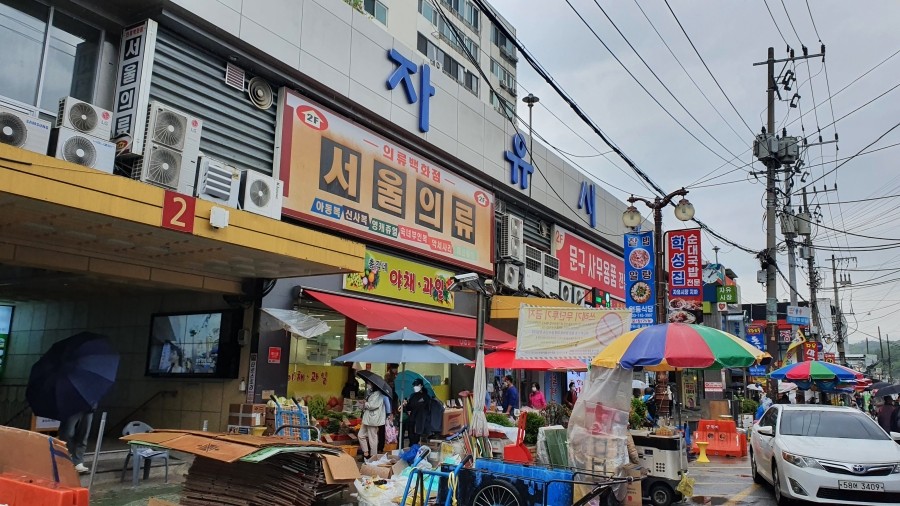 만복식당돈까스 이미지