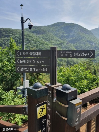 운계정 이미지