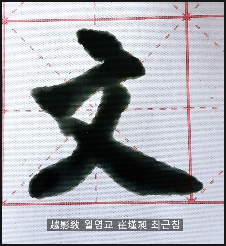 글월 이미지