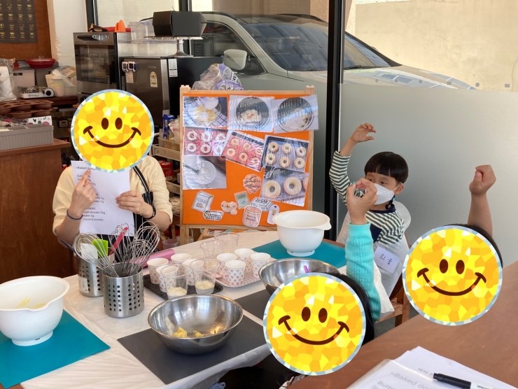 로스팅앤베이킹 이미지