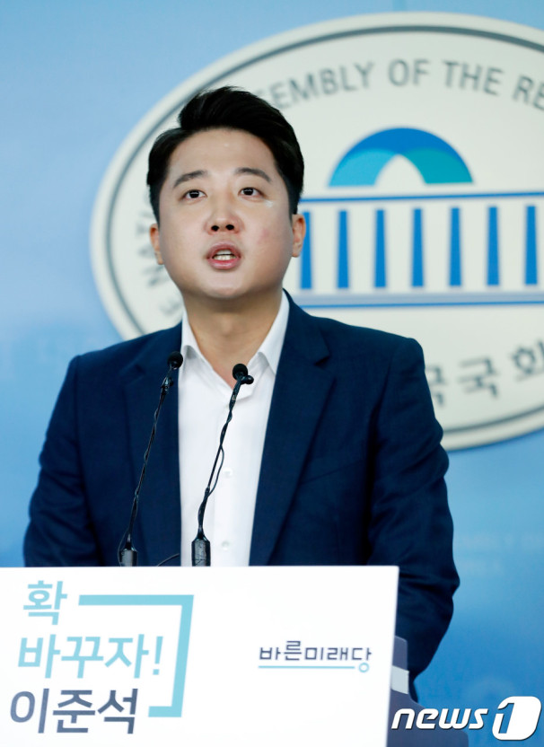 파리스토 이미지