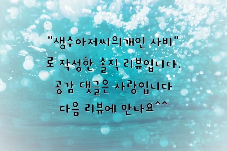 참치공작소 이미지