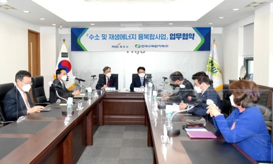 한국수소(주) 이미지
