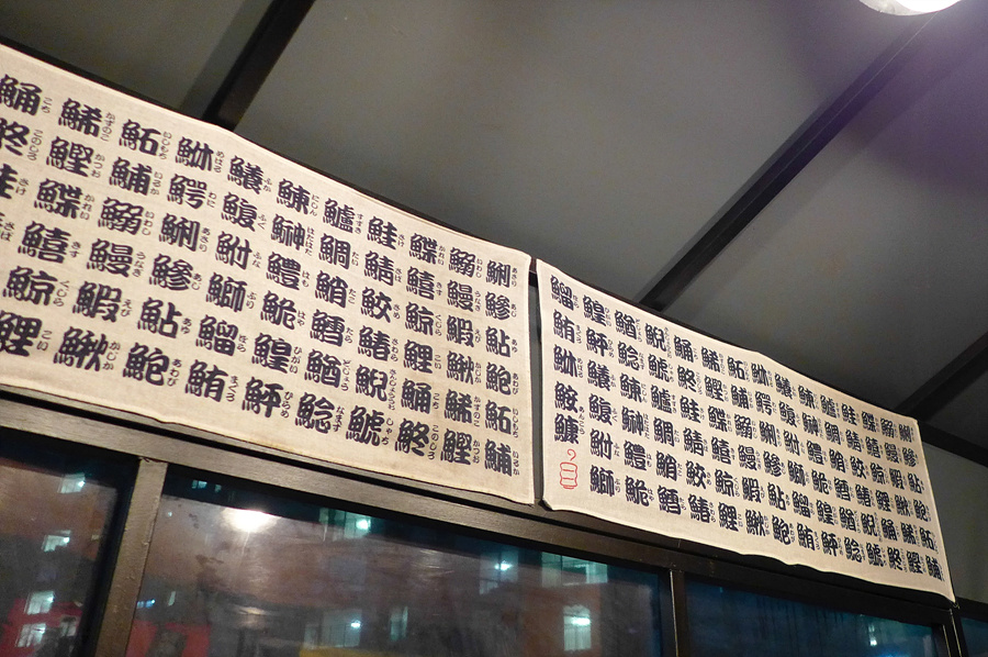 목동쿠시 이미지